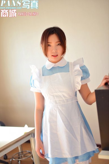 中国保监会:禁止贷款投资保险业-球王会体育官方网站(图1) 球王会体育官方网站